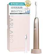 歯ブラシ Komina Amazon.co.jp: 電動歯ブラシ【現役歯科医師監修】超音波歯ブラシ